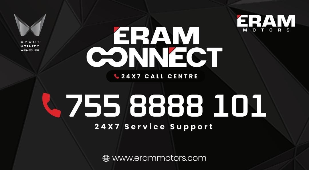Eram Connect Logo